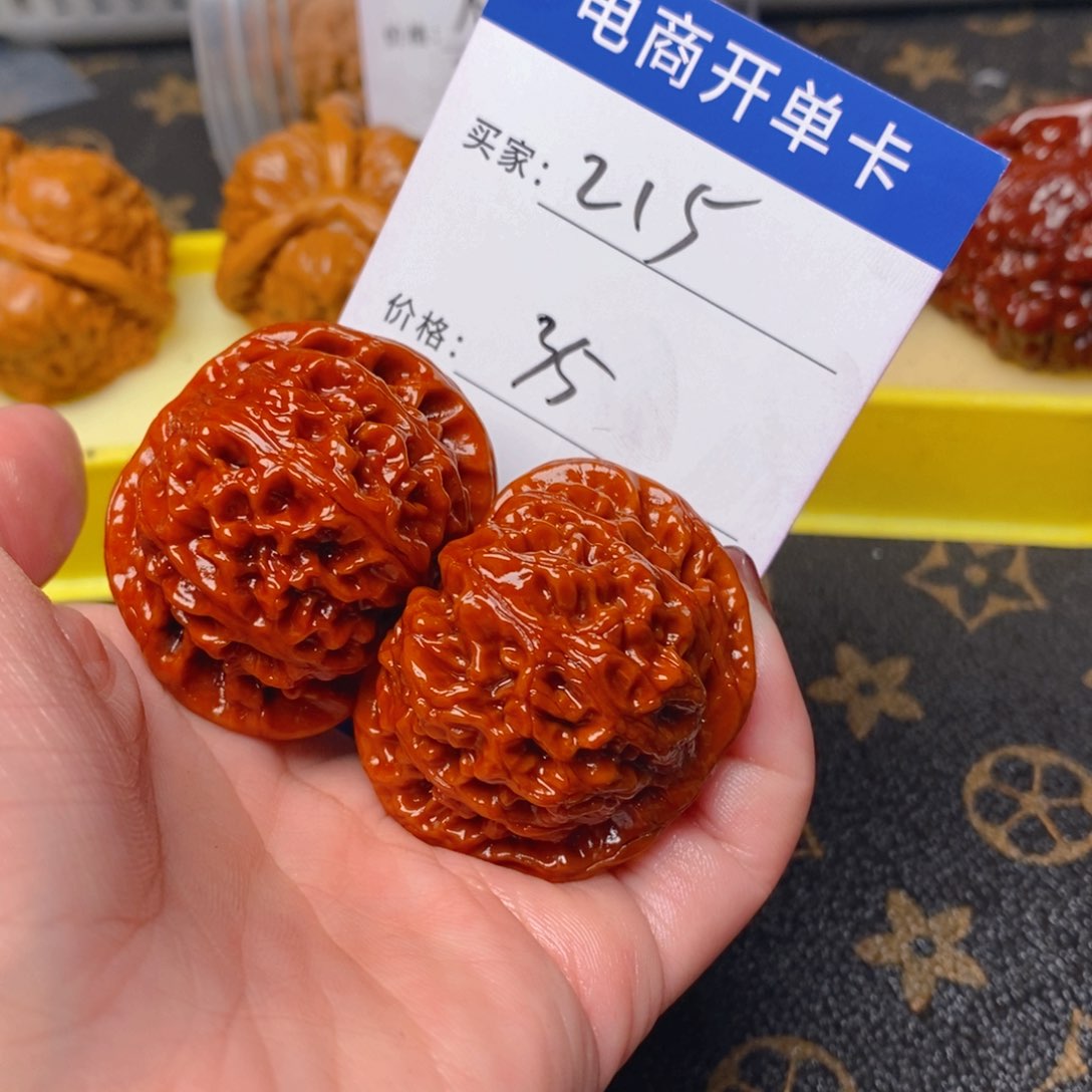 把件文玩核桃宫灯