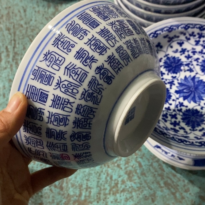 摆件陶6寸青花万寿面碗