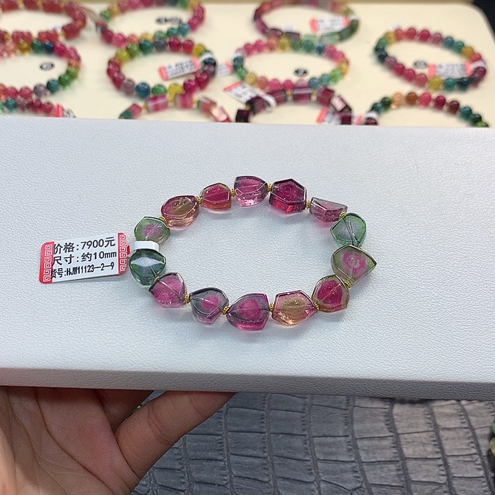 碧玺手链未镶嵌10/西瓜。