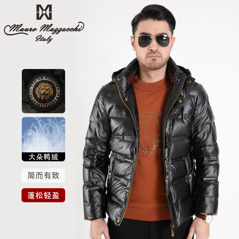 Mauro/玛路男士黑色鸭绒羽绒服防水保暖轻盈时尚休闲秋冬 6306