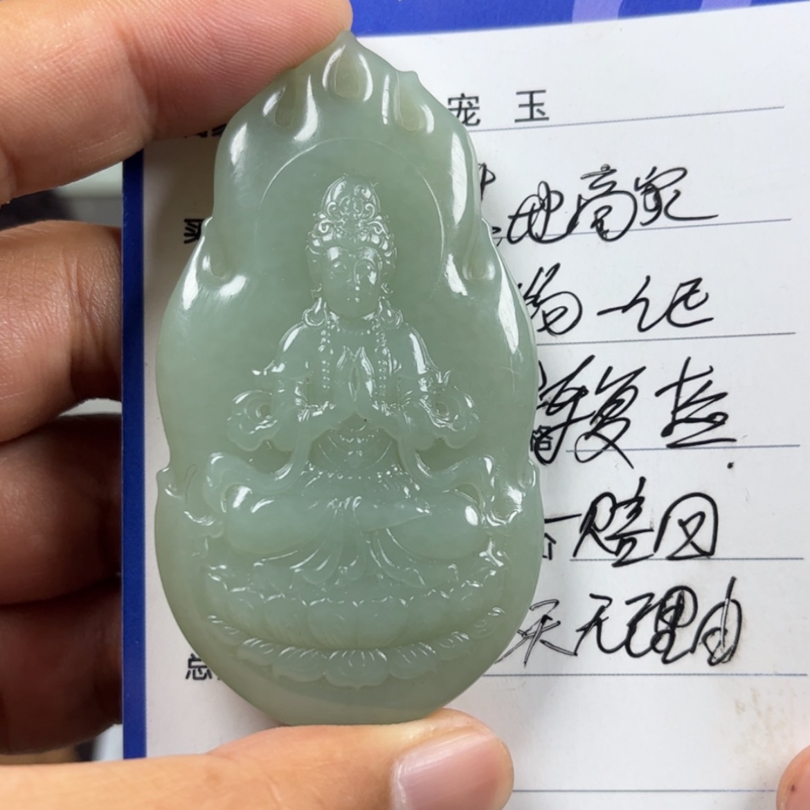 【闪购商品】和田玉未镶嵌颈饰