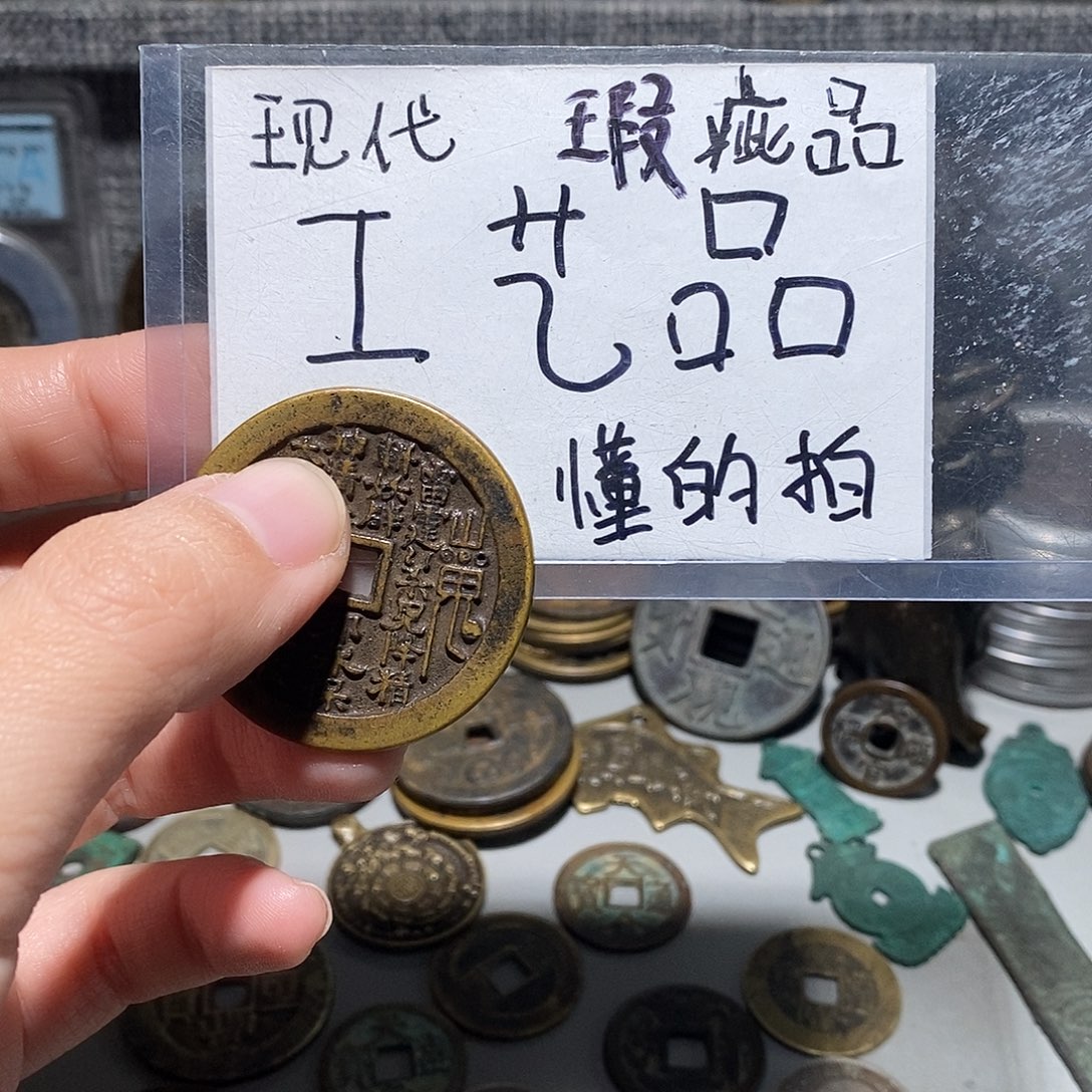 铜现代工艺品文创摆件