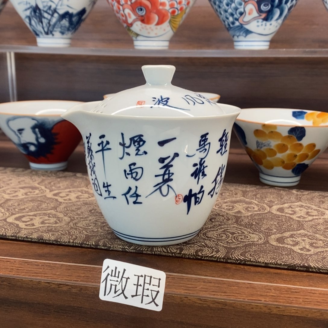 釉下彩手工绘制手工绘制