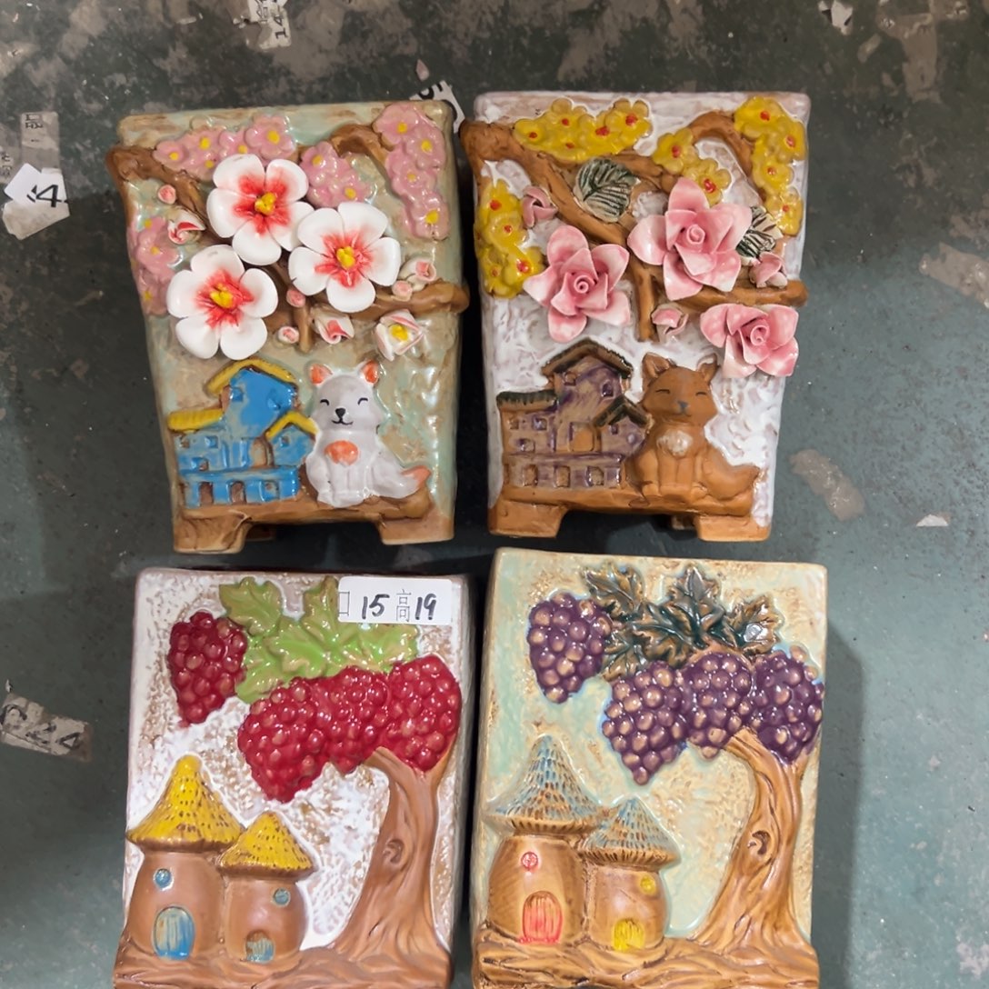 满20发花盆爱退拉黑