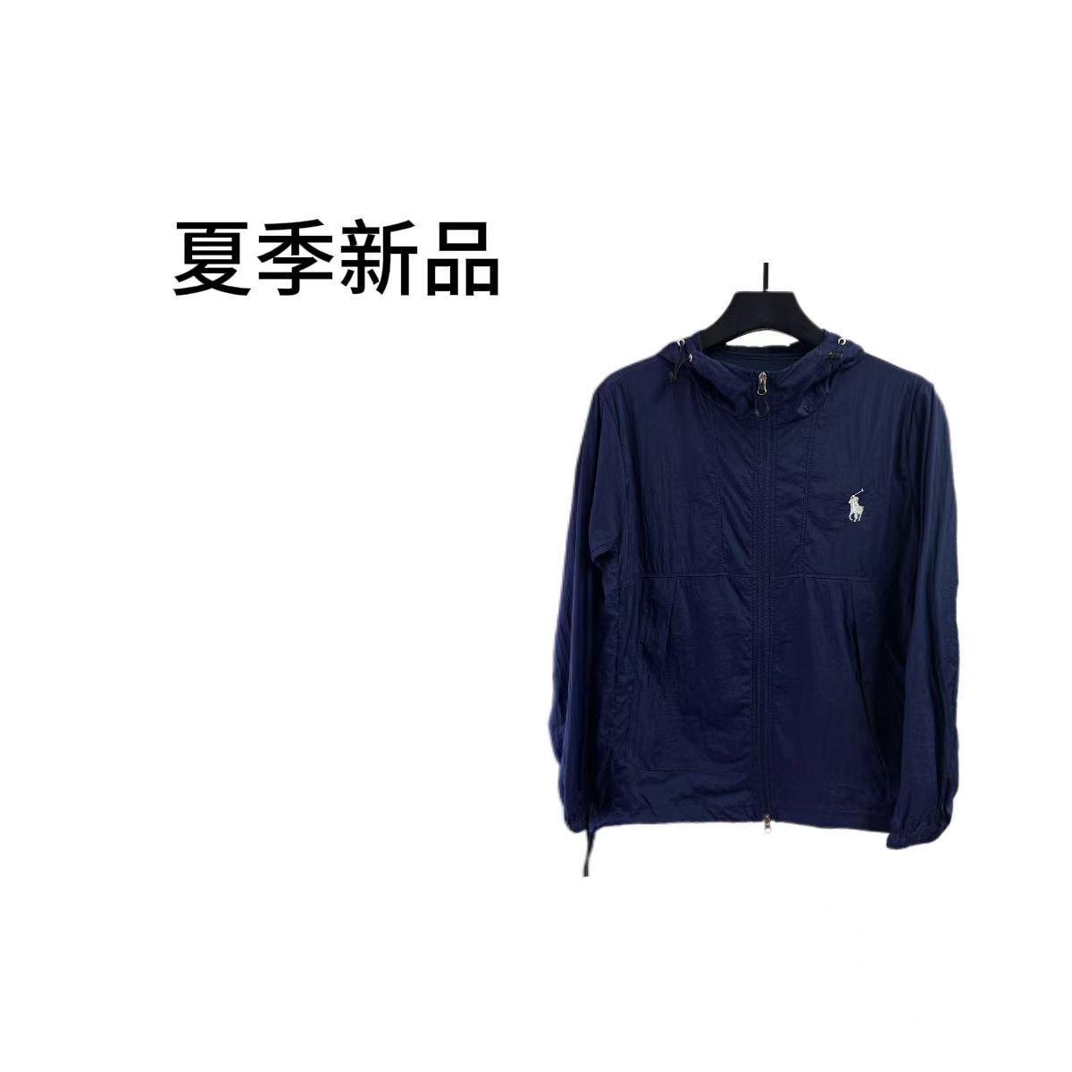 【拉家防晒】25年新款潮牌时尚防晒外套YT6213