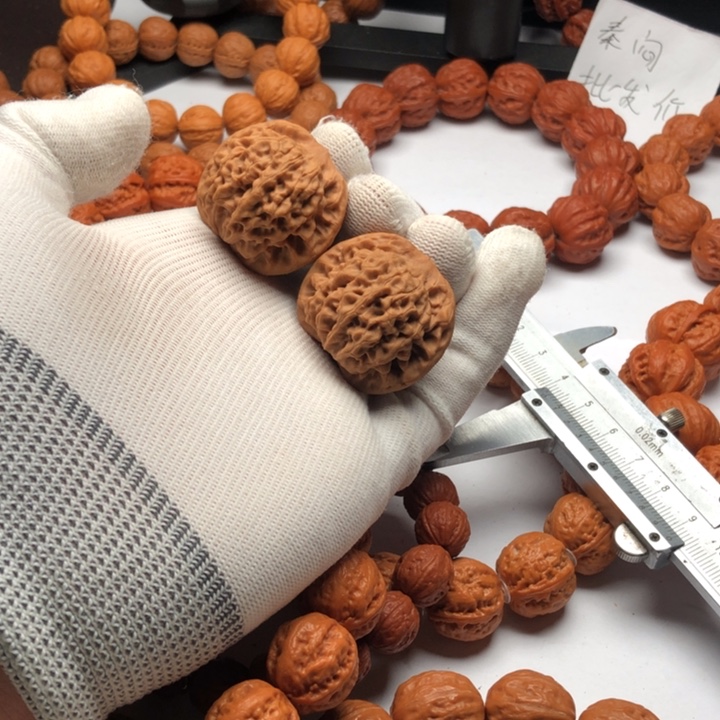 文玩核桃吊坠36-011