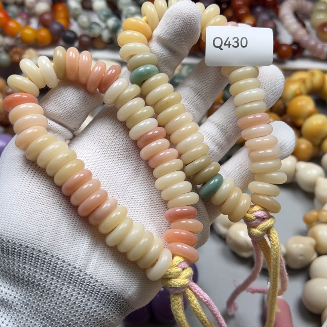 菩提根/象牙果吊坠Q430甜甜圈14-15微瑕一串随机