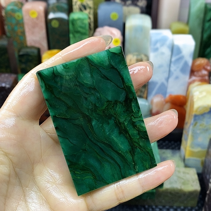 无***入青田石印石广东石头