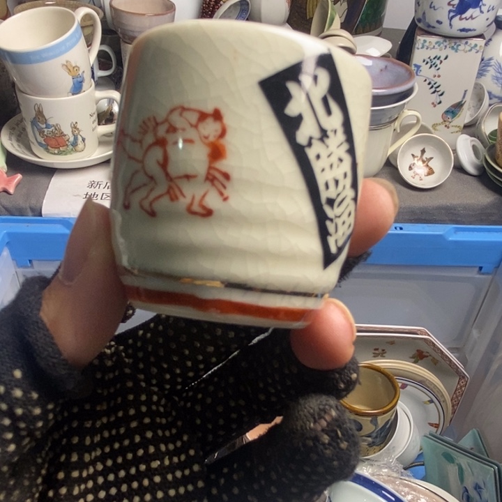 浦***土瓷片茶具茶具茶具