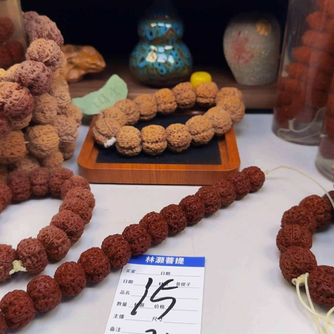 金刚菩提吊坠金刚菩提21私人定人