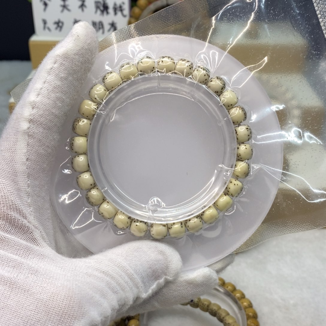 星月菩提手串原生态8/7