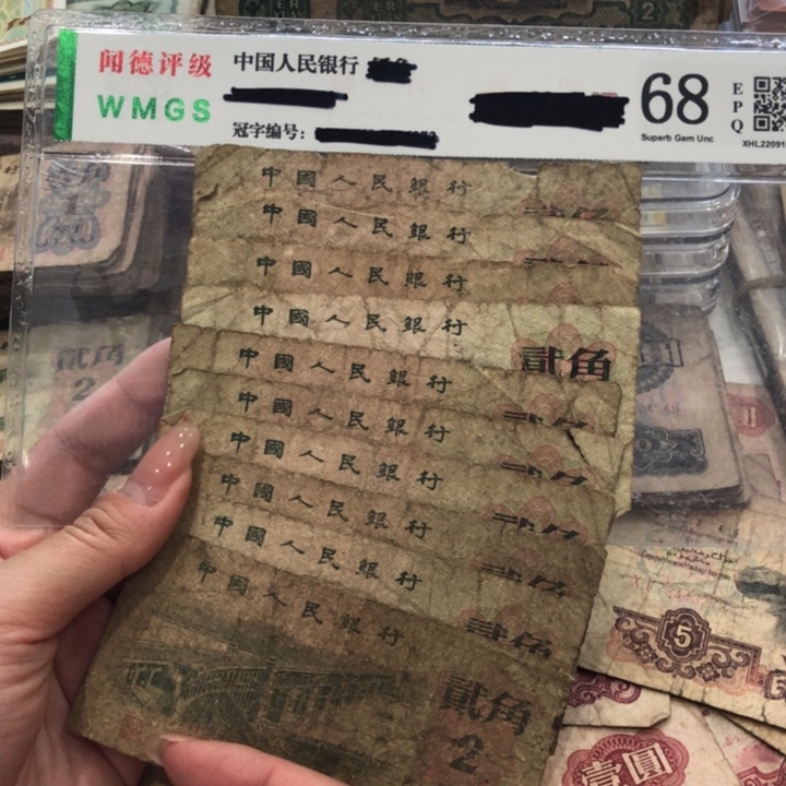 【闪购商品】大桥十张，旧品保真