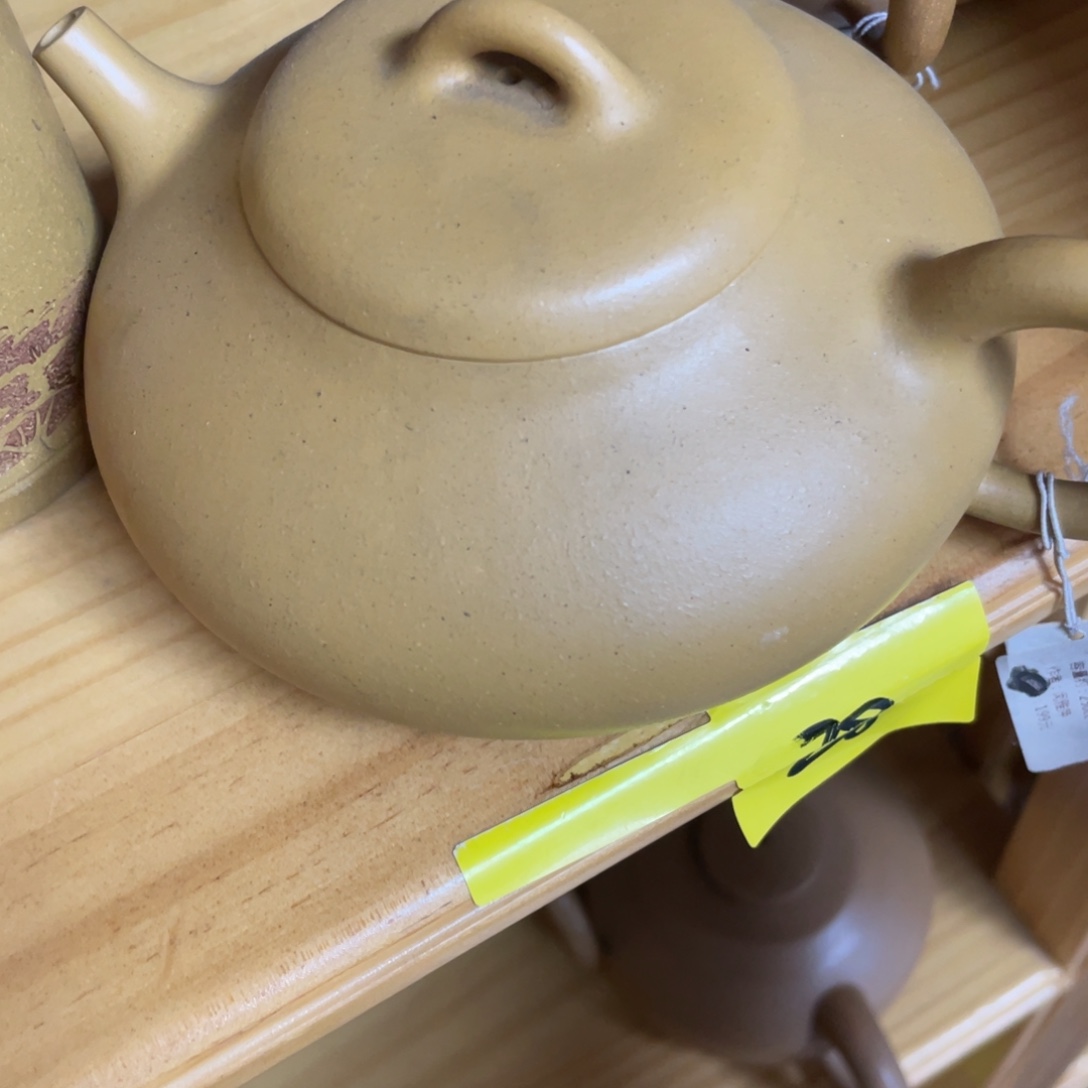 收***！紫砂茶壶紫砂艺术作品