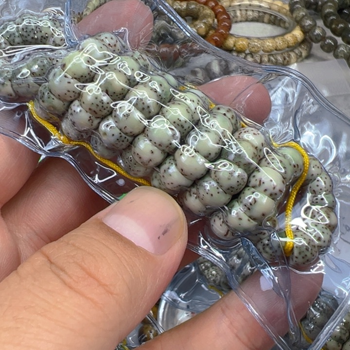 星月菩提手串30星月菩提大肠0.8-108