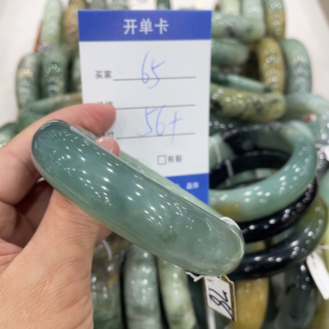 未镶嵌蛇纹石玉手镯酒**甜