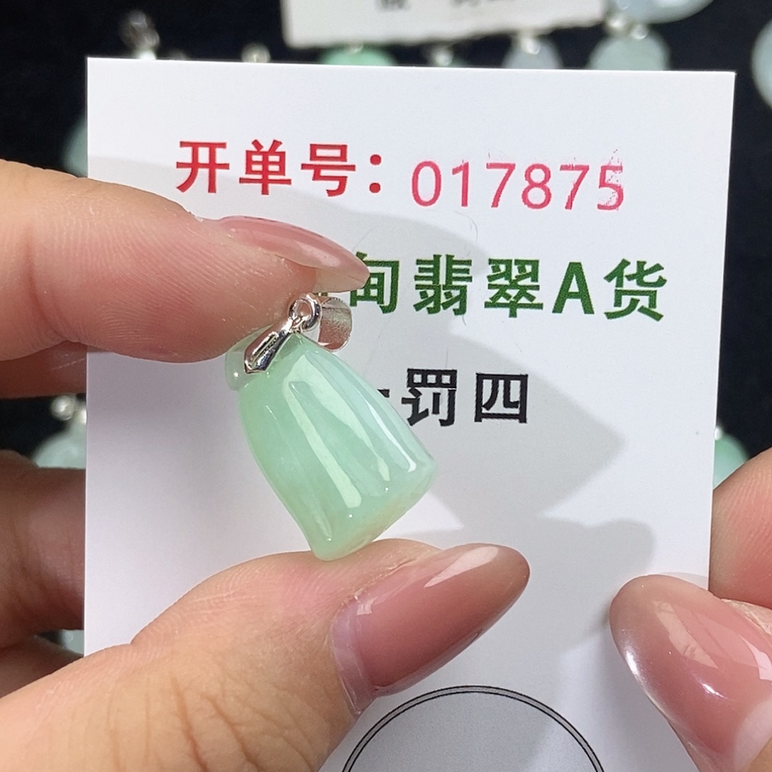 翡翠未镶嵌颈饰天然