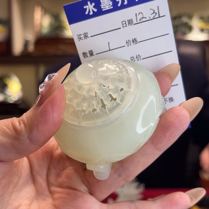 蛇纹石玉未镶嵌把件