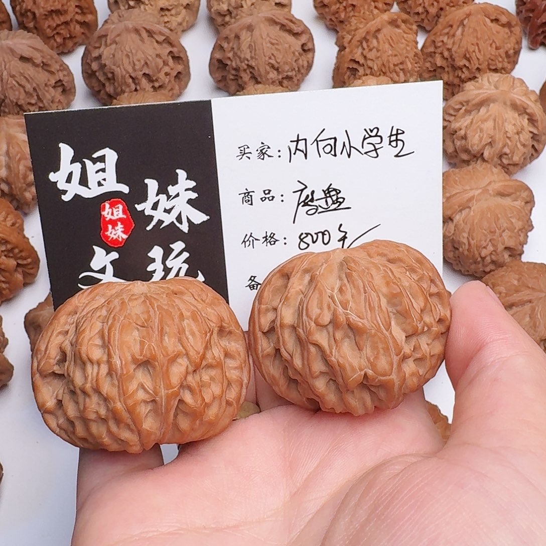 内***生吊坠桃核磨盘狮子头