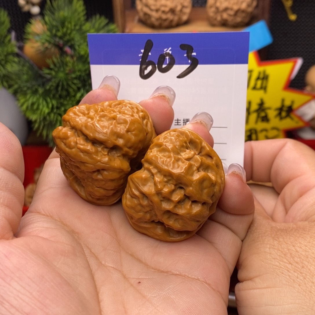 文玩核桃吊坠蛤蟆头。41。丹