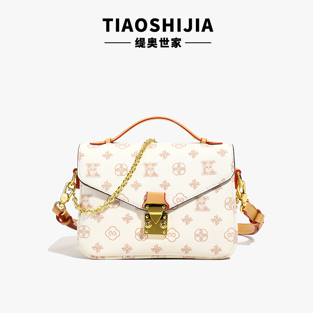 高品质2025新款小众斜跨包潮轻奢欧洲站翻盖大容量邮差小方包包女