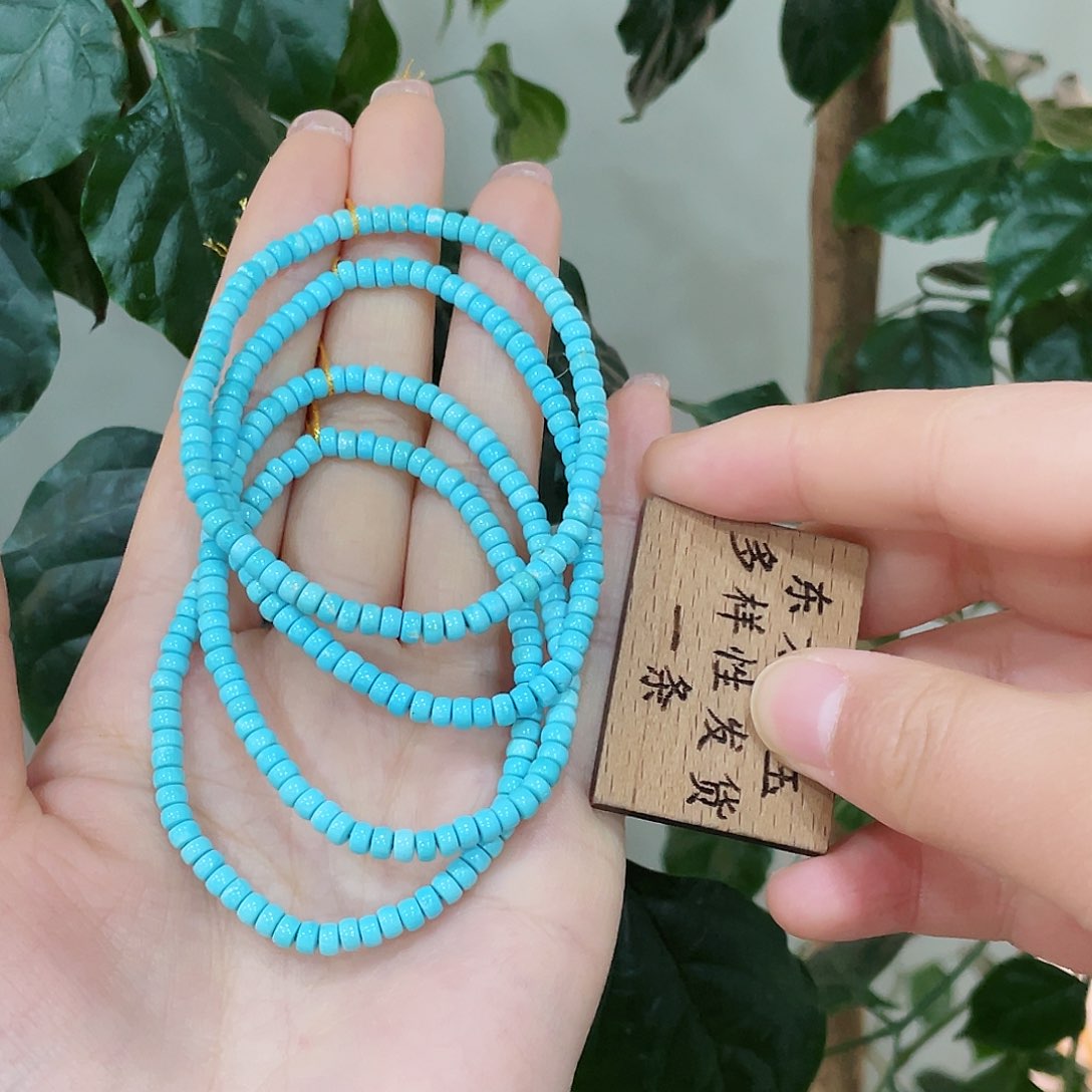 绿松石手串未镶嵌