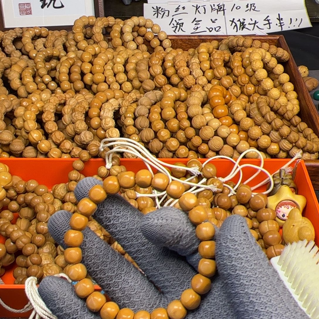 V***K手串猴头核桃小六方