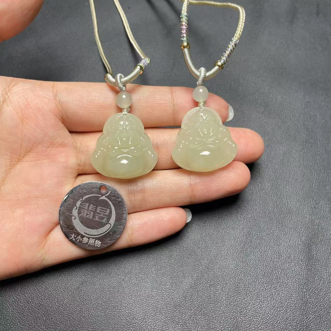 3B6-37907T10-和田玉吊坠绑绳-多样性发其一