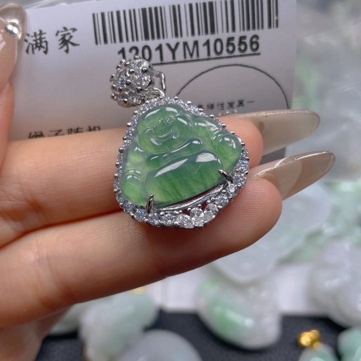 翡翠未镶嵌吊坠(不含链)