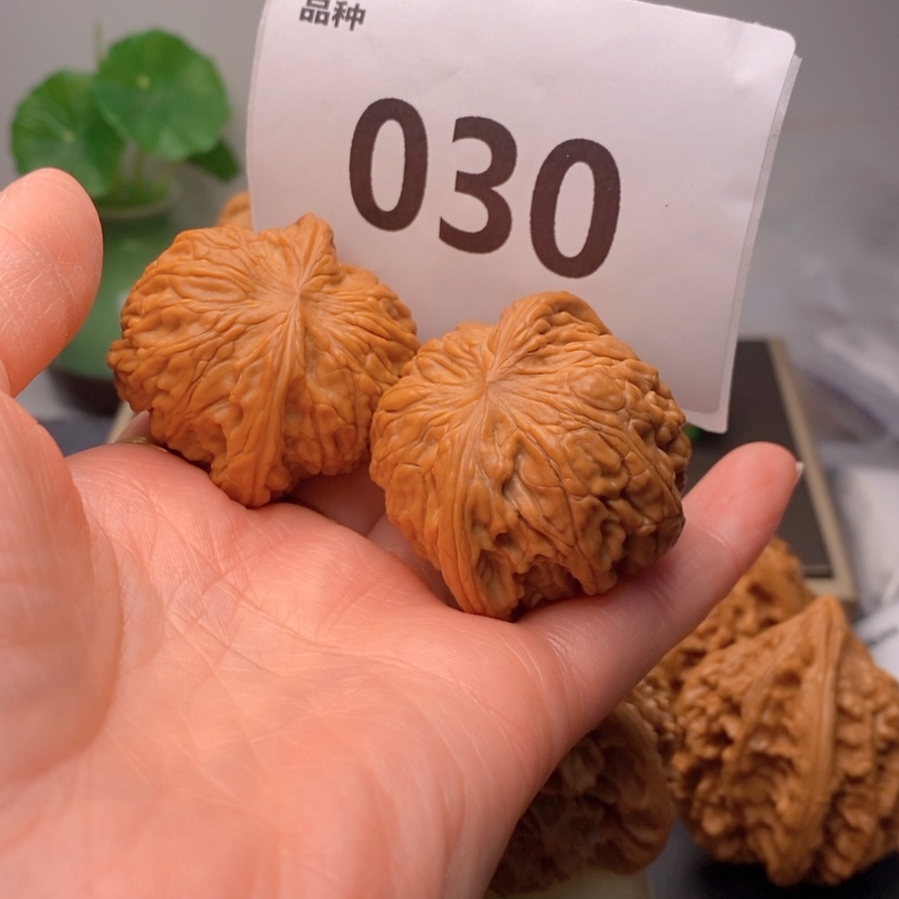 【闪购商品】文玩核桃吊坠湫磨盘030