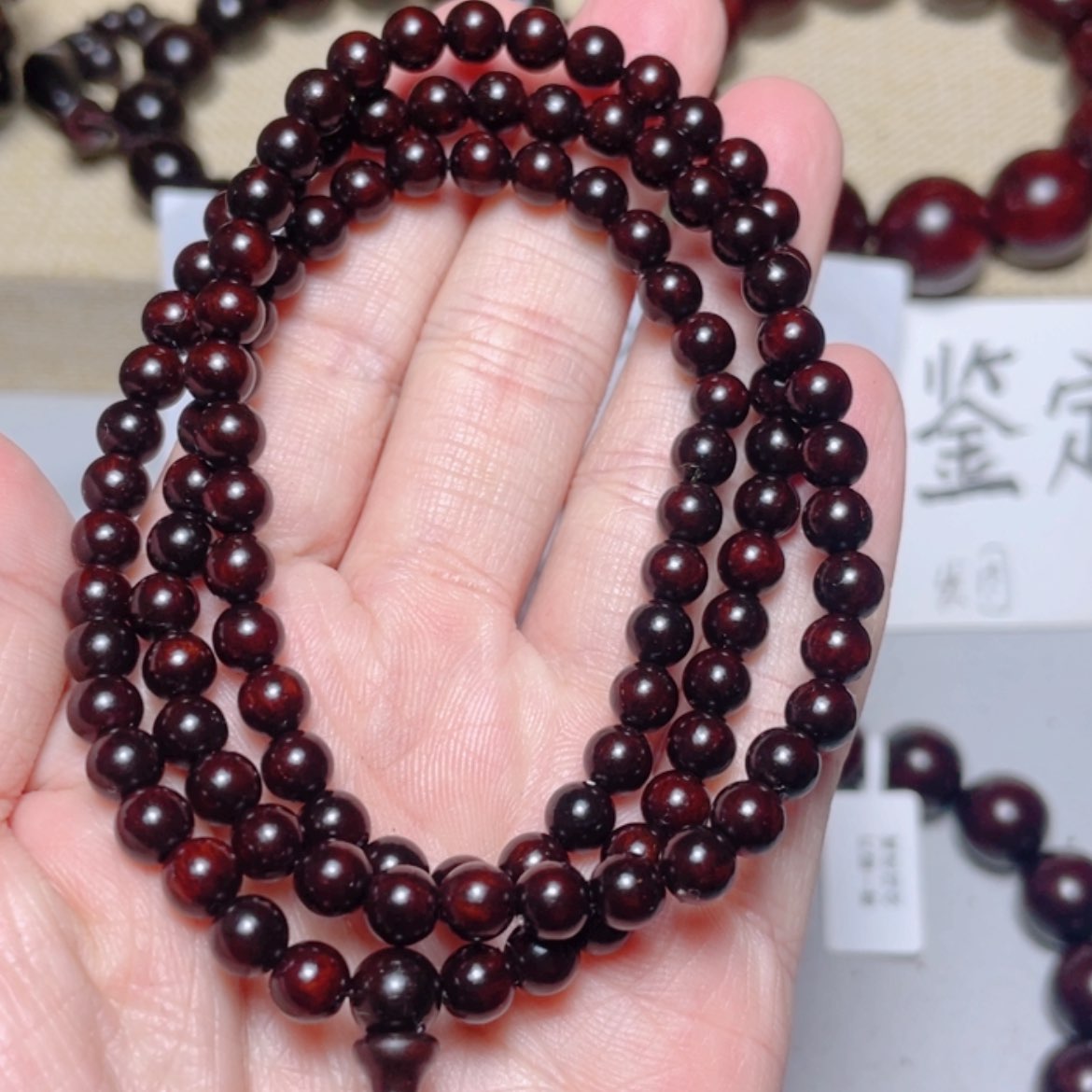 【闪购商品】小叶紫檀手串/手链0.6x108