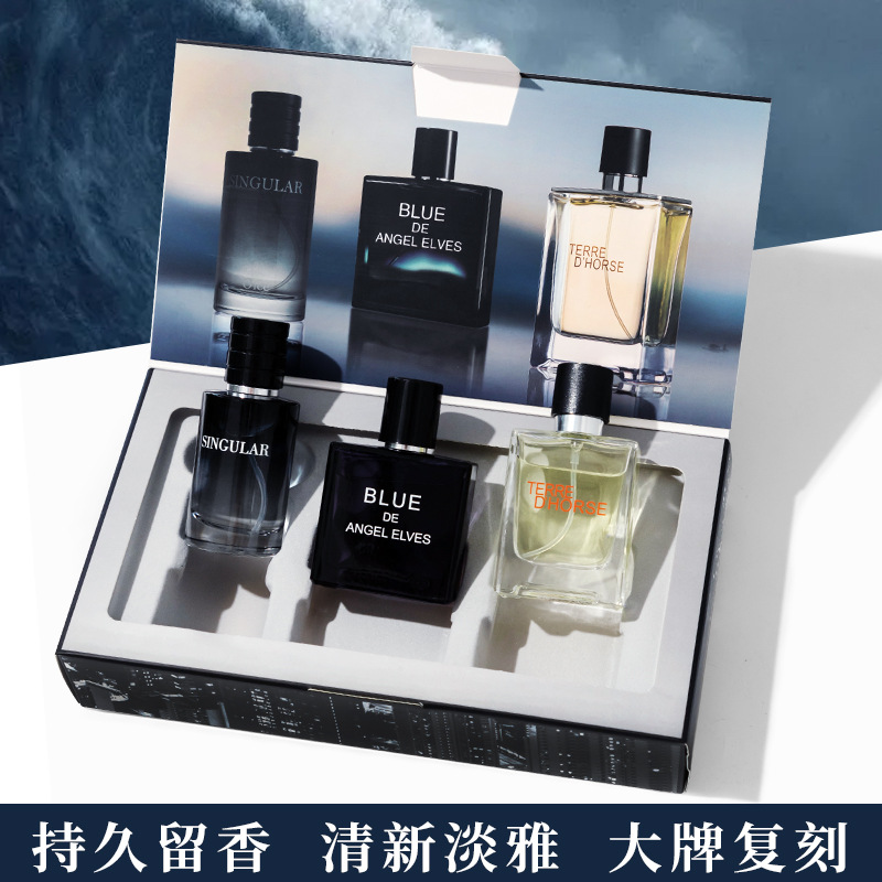 ANGELELVES男士香水魅蓝大地狂野持久淡香TK外贸爆品越南perfume