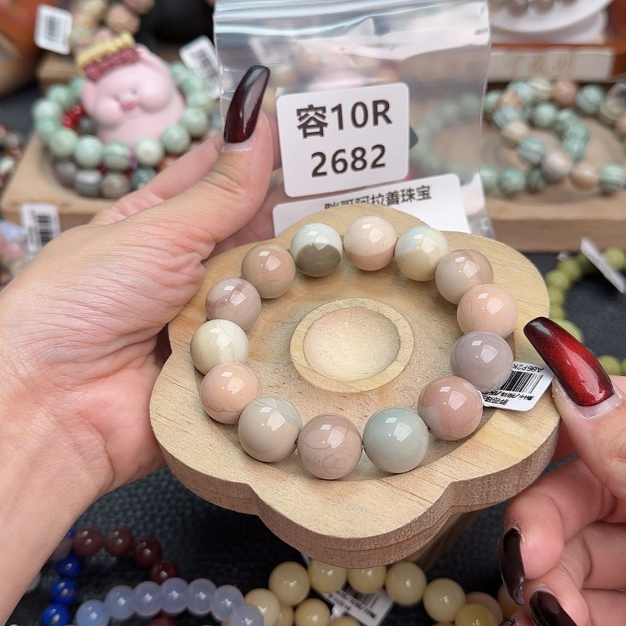 【闪购商品】石英质玉手链未镶嵌～*～R2682