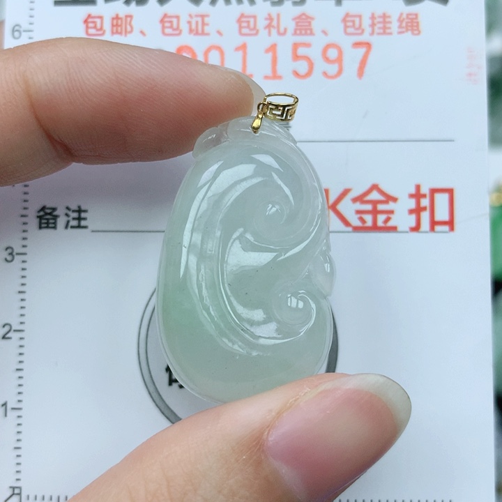 翡翠颈饰18K金镶嵌天然翡翠a货