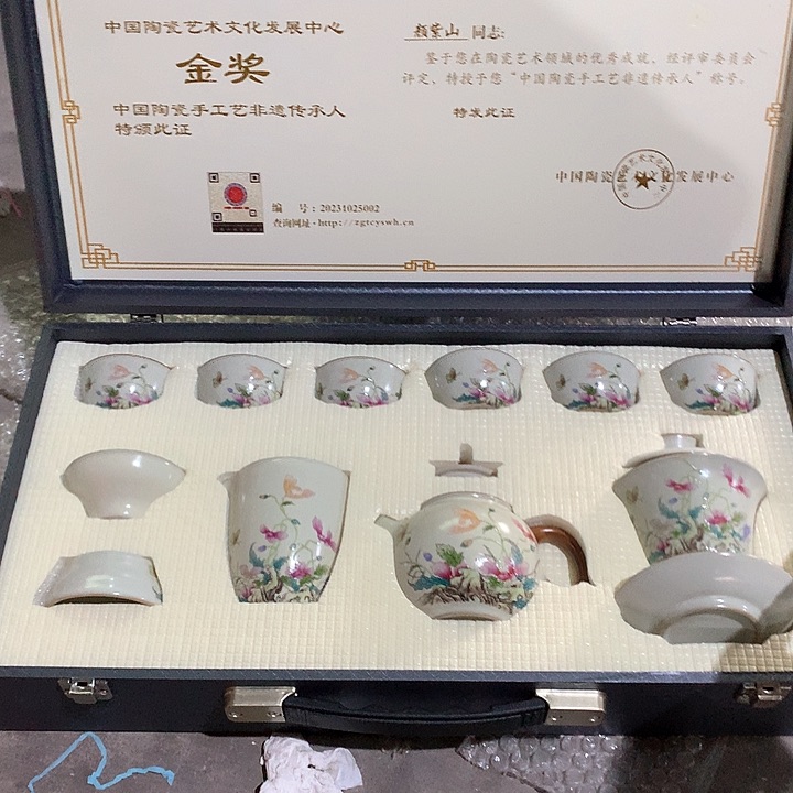 微瑕茶具介意勿拍