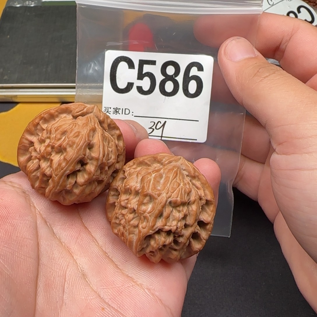 時***轉吊坠文玩核桃39白狮子C586