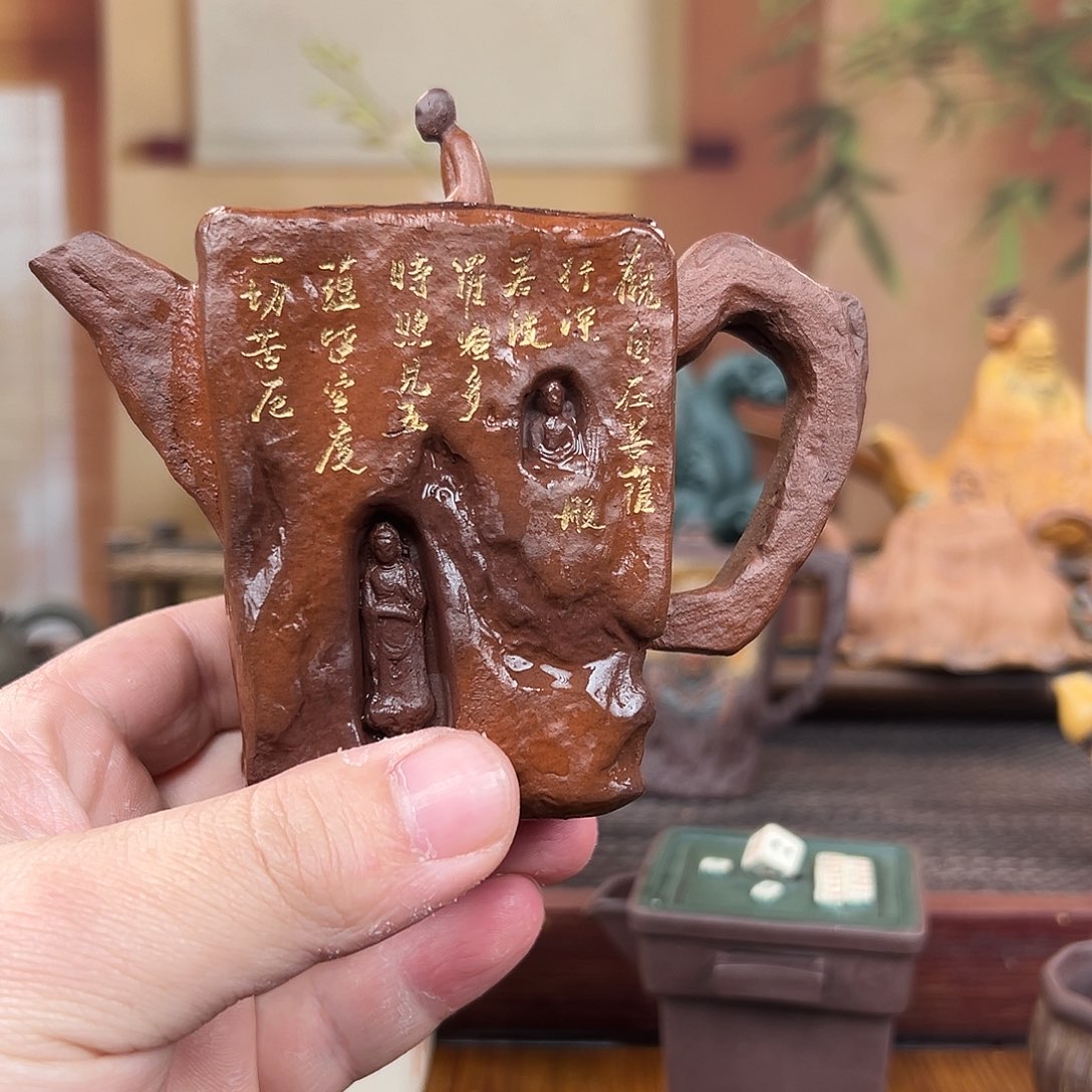 紫砂茶壶义**山石窟健康啦啦啦啦啦啦