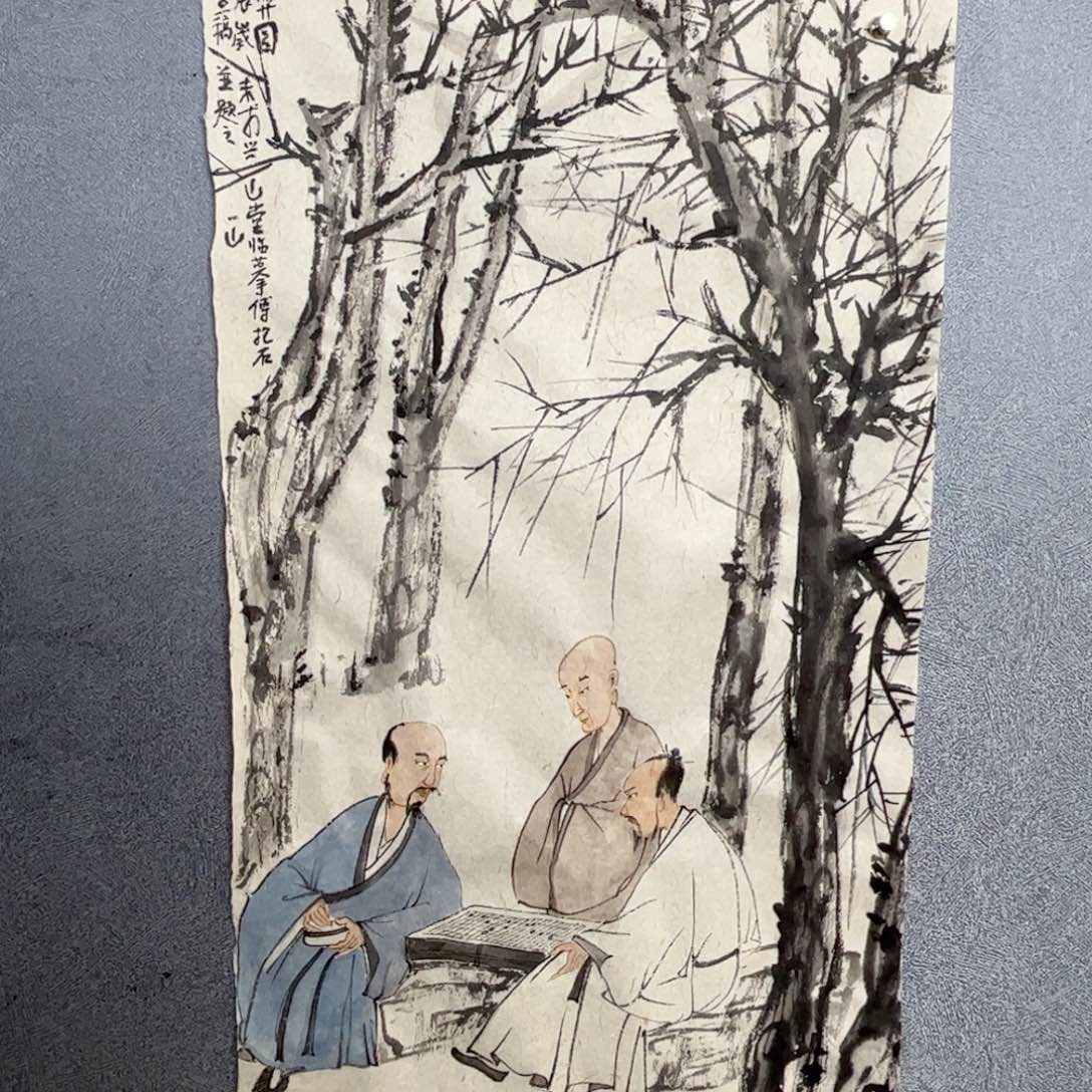 国画放**灵一山美术馆直播福利