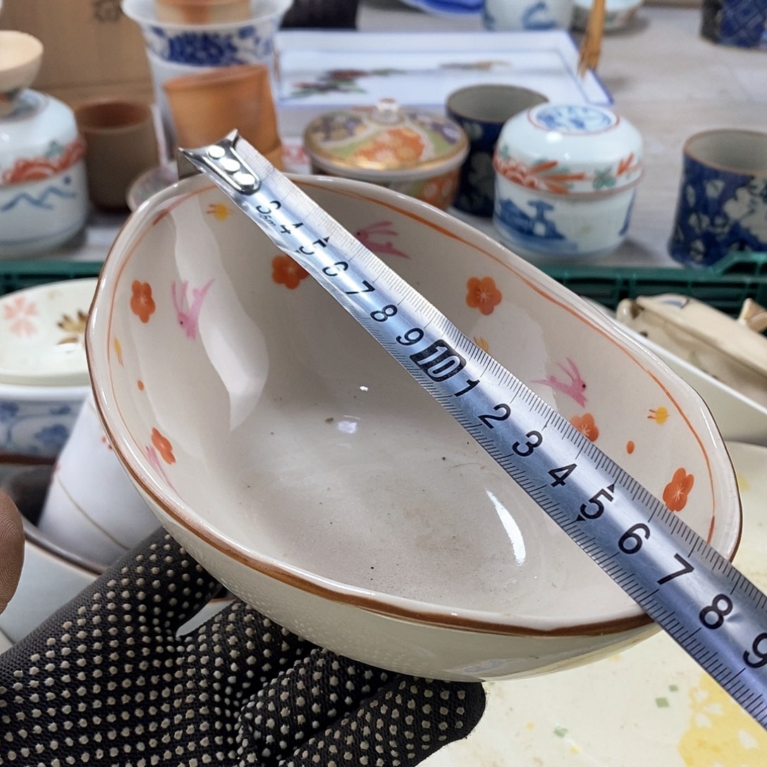 碗满28米包邮当天发货