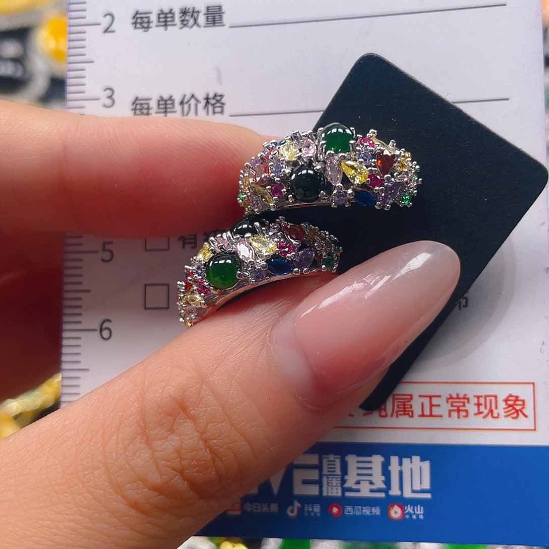 黎***好翡翠未镶嵌吊坠(不含链)