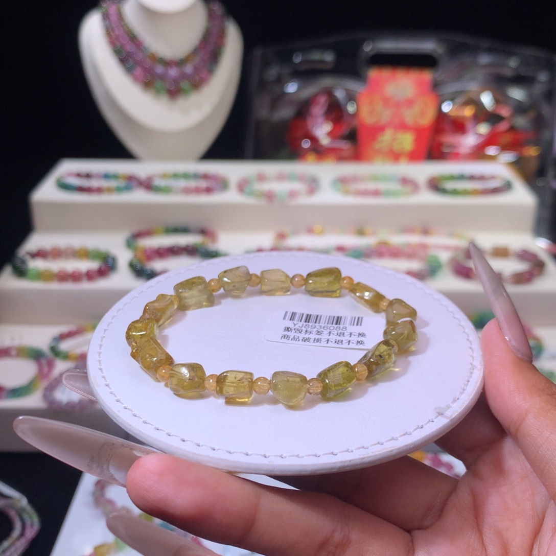 碧玺手链未镶嵌碧玺