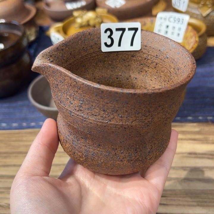 福利公道杯公道杯