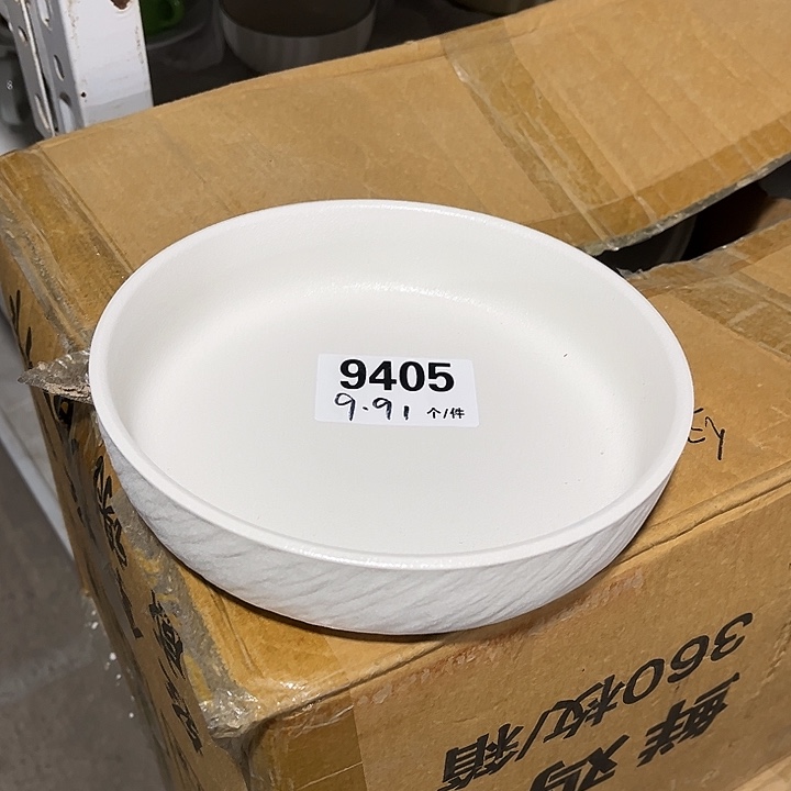 瓷微瑕外贸餐具9405