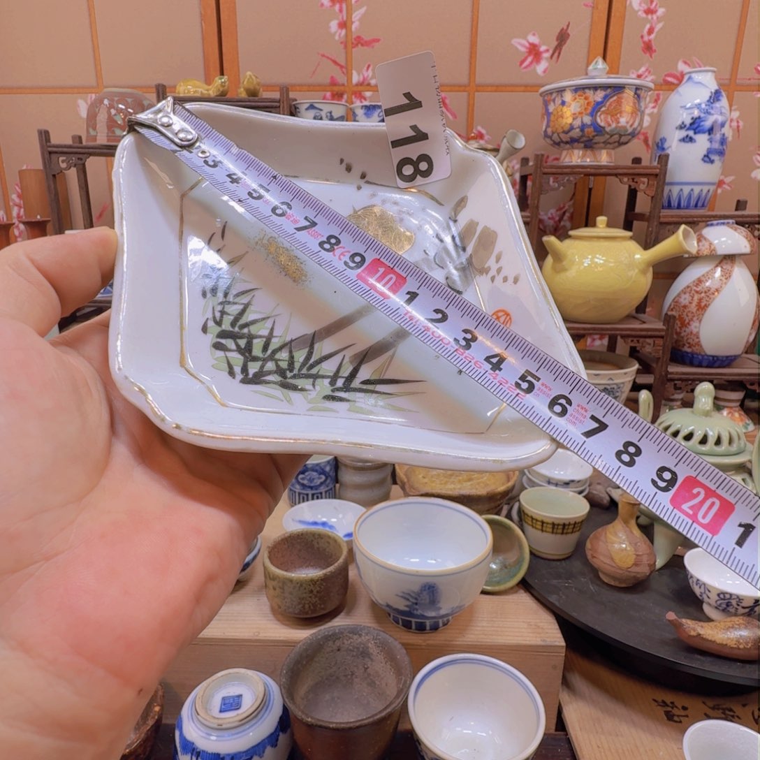 碟118啊啊啊啊啊啊啊啊啊啊啊啊