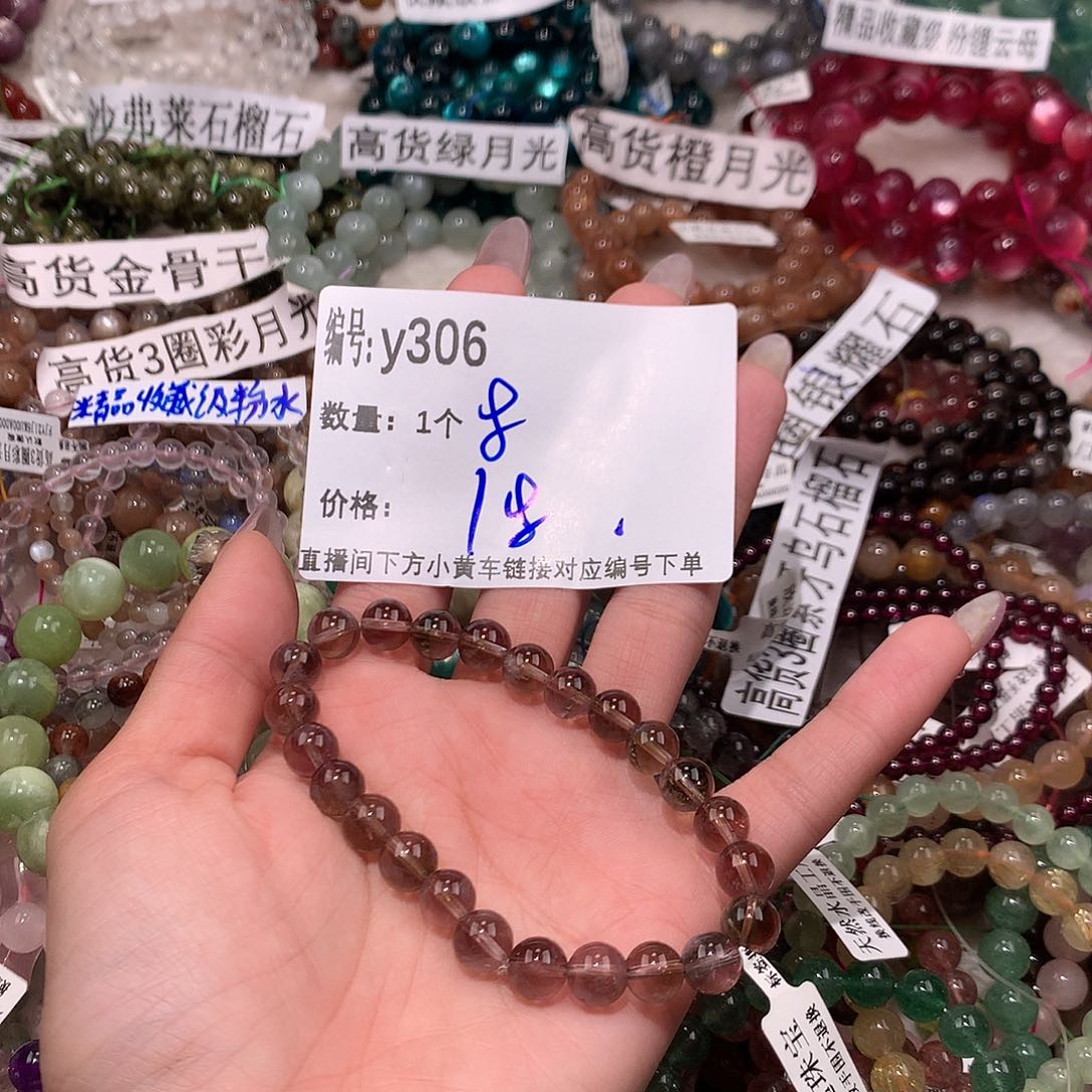 水晶手串未镶嵌306@k k k k k k k k k