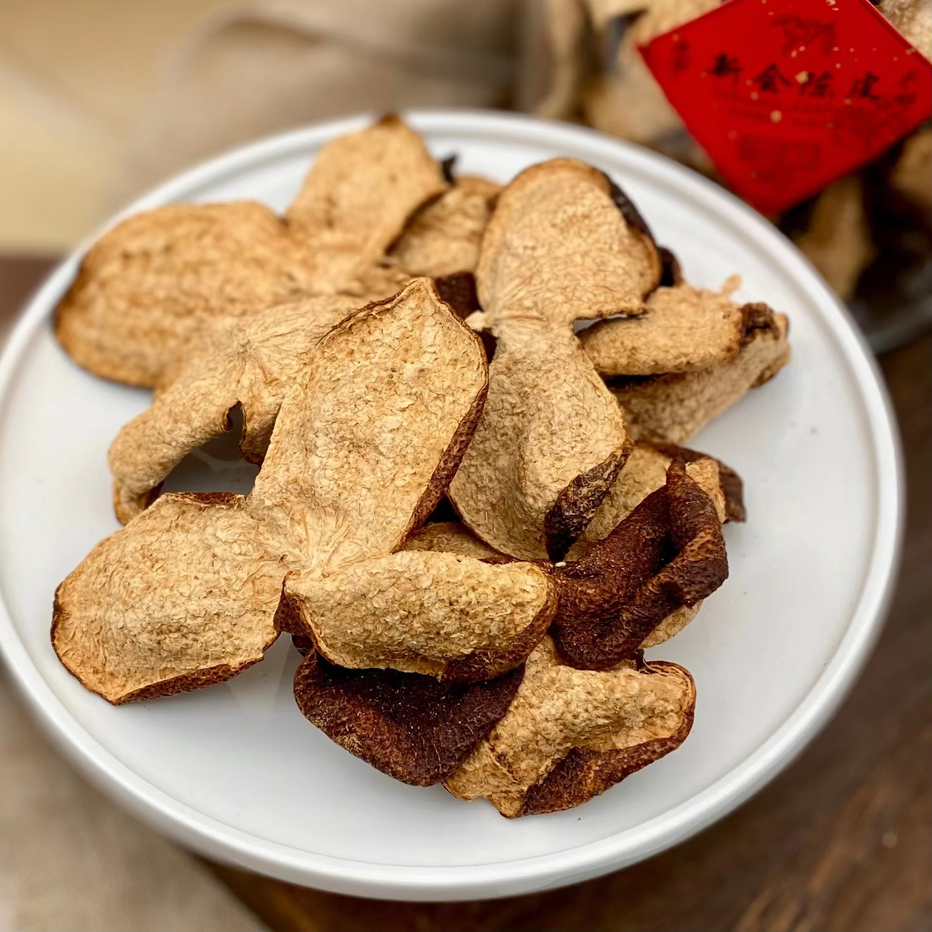 【新会陈皮】2018东甲圈枝大红（冬后）