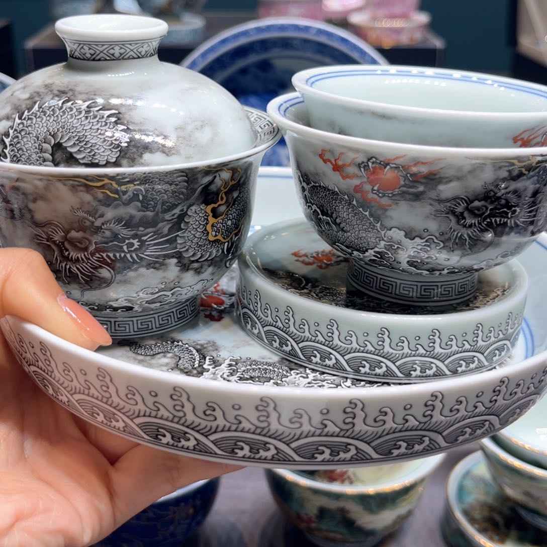 杯景德镇陶瓷研究所