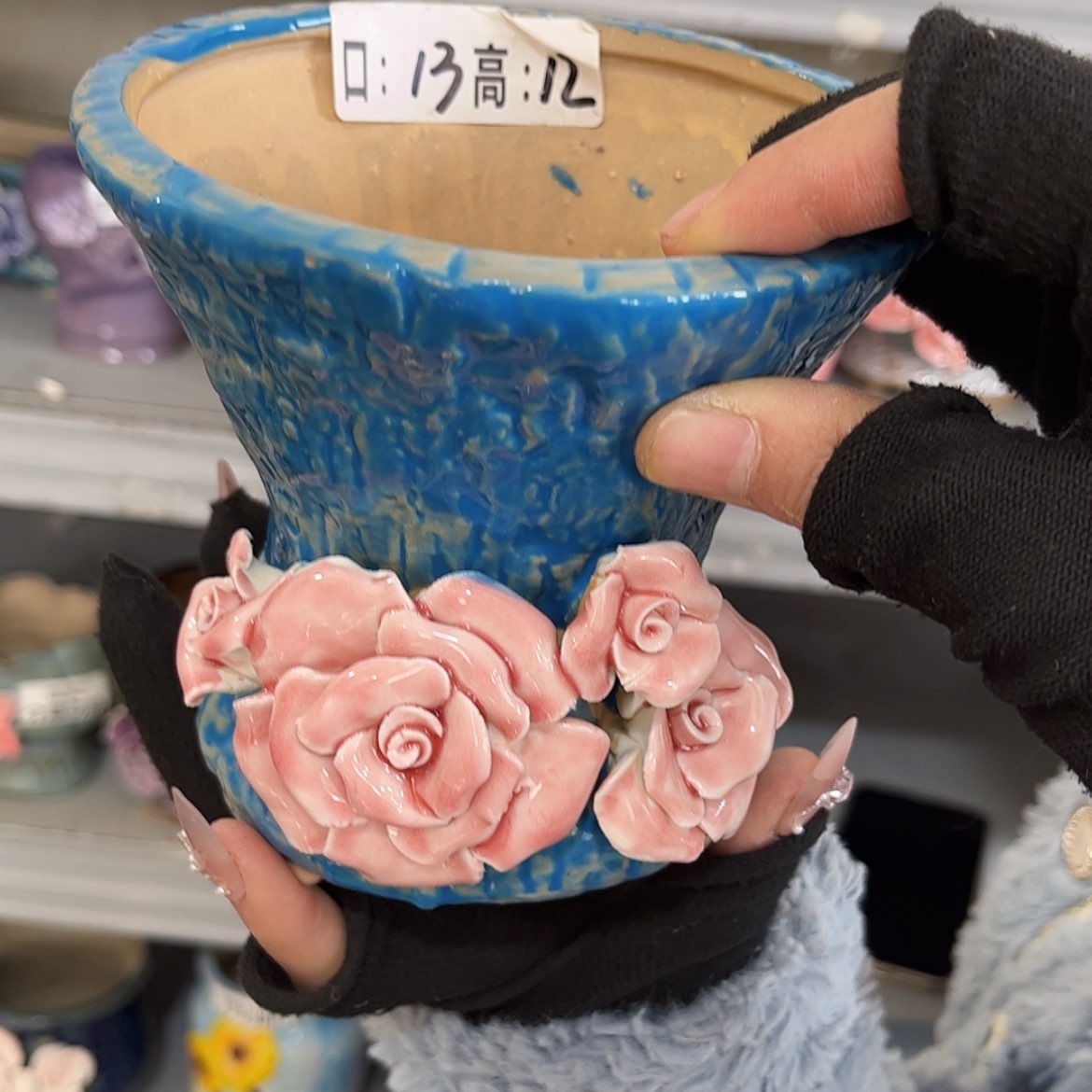 【闪购商品】红陶福利