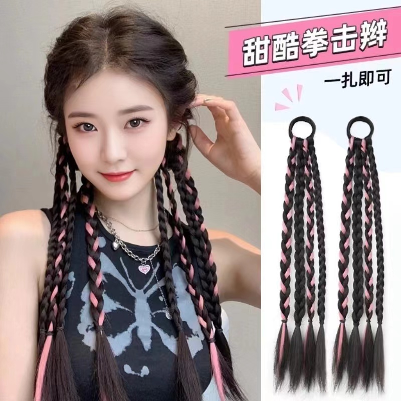 挑染辫子女马尾甜酷挑染编发麻花长辫双马尾脏辫彩色辣妹拳击辫子