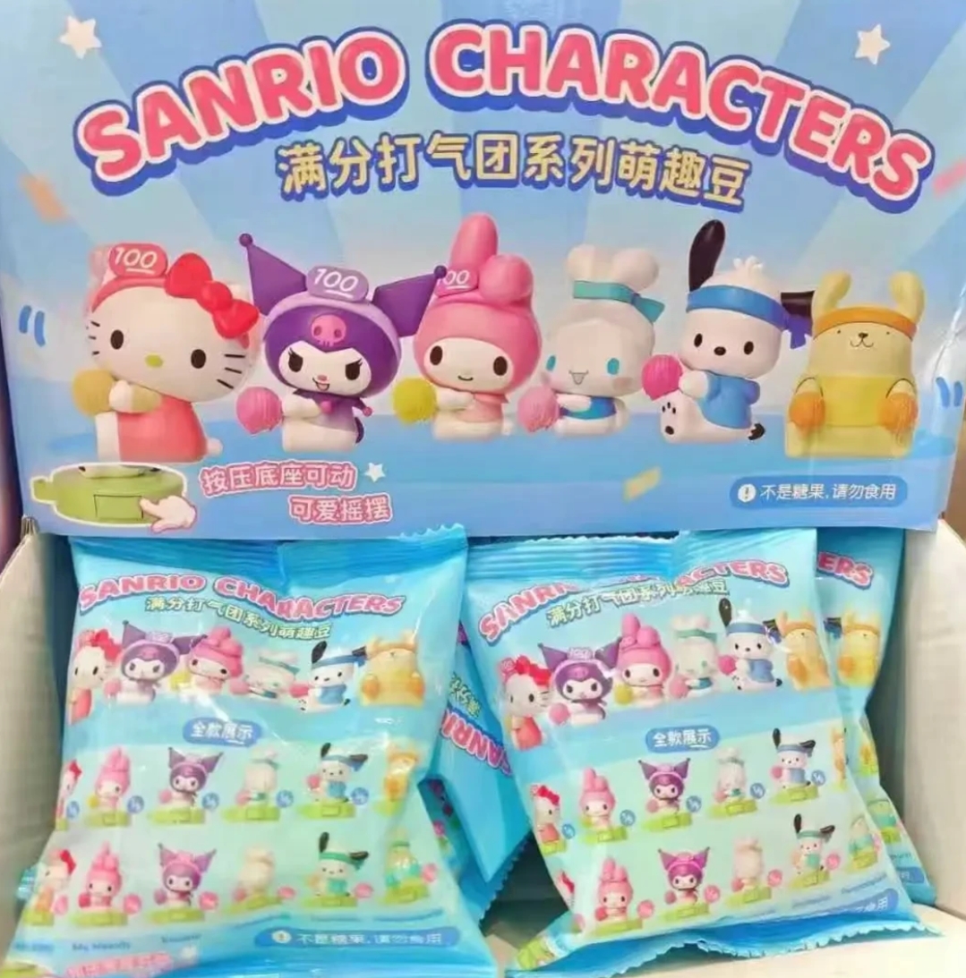 【三丽鸥】加油打气团系列