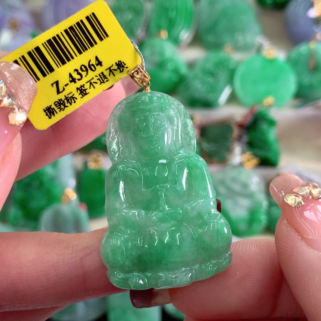 翡翠吊坠(不含链)18K金镶嵌